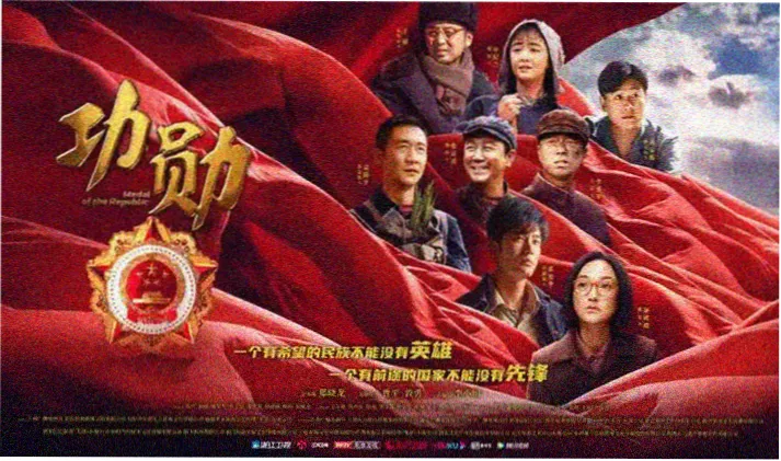 87影院 高分剧集 权力的游戏