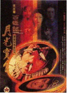 87影院 资讯 综艺新季